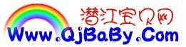 夜深人静网